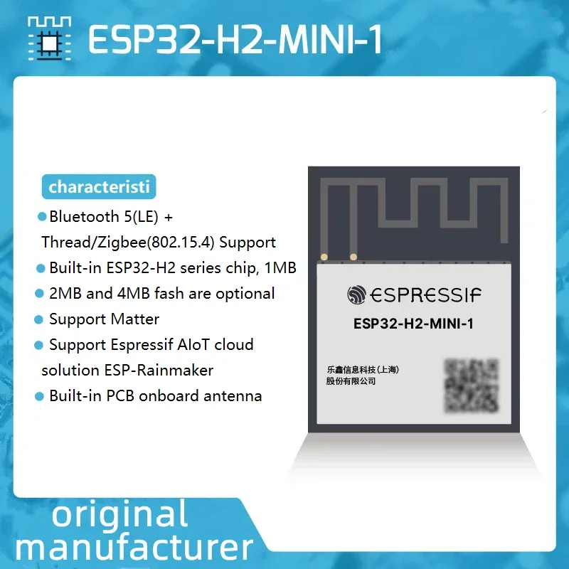 Esp32 H2 - Modul ESP32-H2 ESP32-H2-MINI-1 ESP32-H2-MINI-1U N4 4MB