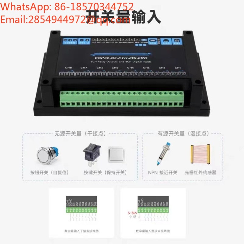 Modul Relay Jaringan 8-Channel - Esp32 Wifi Bluetooth Module ulasan dan harga